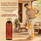 YugVaidya TapoShakti Oil - 1 Month Therapy (Pack of 2)