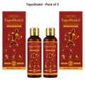 YugVaidya TapoShakti Oil - 1 Month Therapy (Pack of 2)